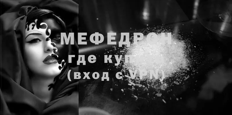 Купить наркотики сайты Миллерово ГАШ  А ПВП  Меф мяу мяу  Cocaine 