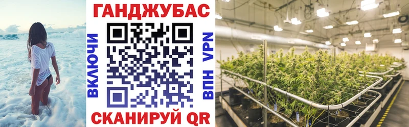 Виды наркотиков купить Миллерово ГАШИШ COCAIN APVP omg вход МЕФ Каннабис