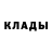 Кетамин VHQ swagogolic