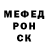 Кетамин VHQ Illia Kalinichenko