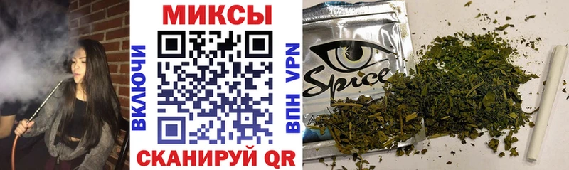 БУТИРАТ бутик как найти закладки kraken вход Миллерово