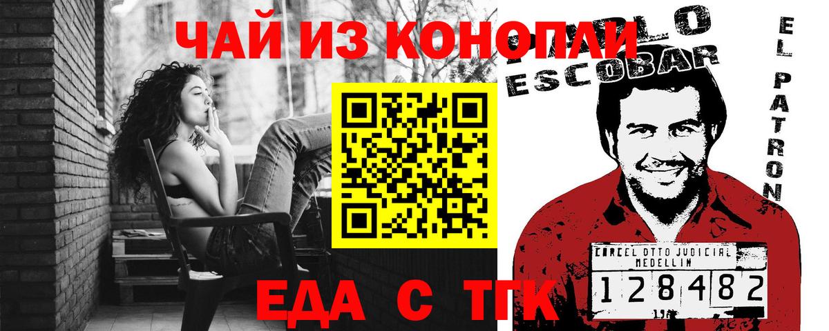 Экстази  Кетамин  Миллерово  MDMA  Меф  ГАШИШ  Вход с VPN  Меф кристаллы 