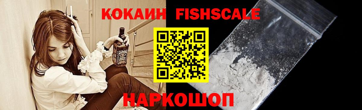 Бутират Миллерово