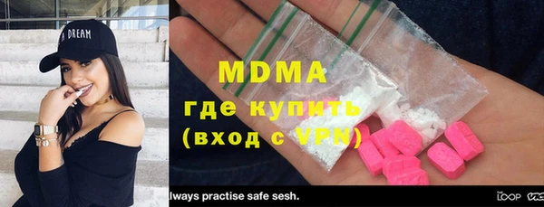 крисы Наволоки
