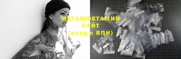 крисы Наволоки