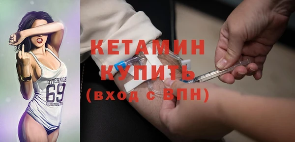 2c-b Нефтегорск