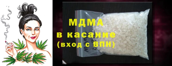 гашиш Навашино