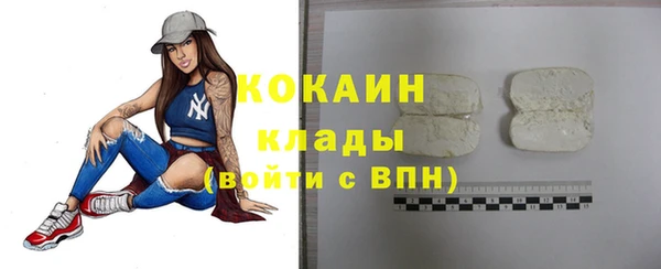 2c-b Нефтегорск