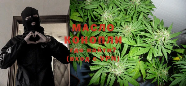 крисы Наволоки