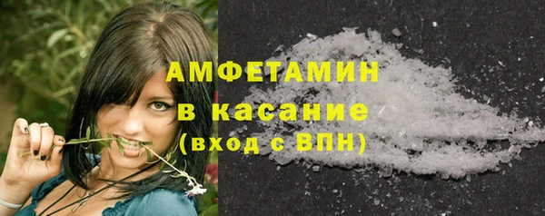 гашиш Навашино