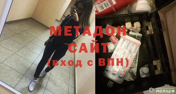 гашиш Навашино