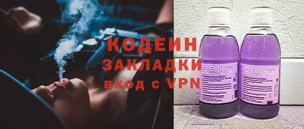 2c-b Нефтегорск