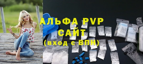 2c-b Нефтегорск