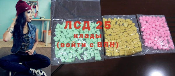 гашиш Навашино