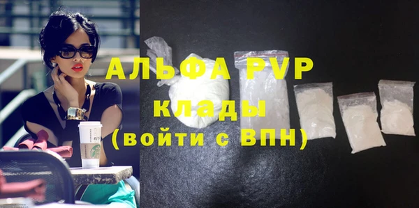 гидропоника Нефтекумск