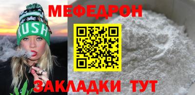 шишки Берёзовский