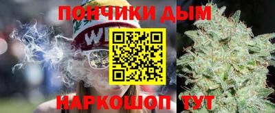 мет Бийск