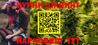 мет Бийск