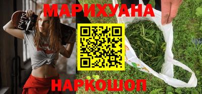 кокаин перу Беслан