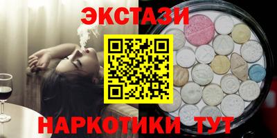 винт Абакан