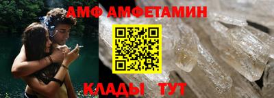 кокаин перу Беслан