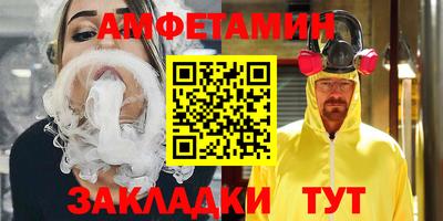 кокаин перу Беслан