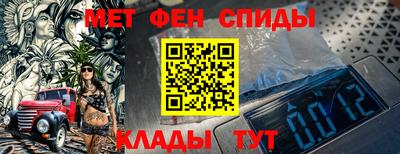 шишки Берёзовский