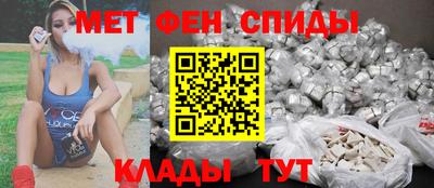ГАЛЛЮЦИНОГЕННЫЕ ГРИБЫ Азнакаево