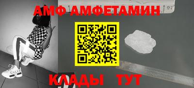кокаин перу Беслан