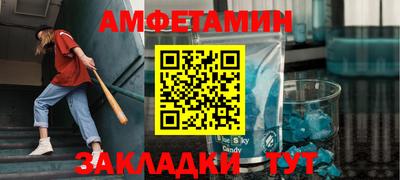 кокаин перу Беслан