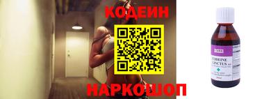 мет Бийск