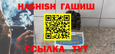 кокаин перу Беслан