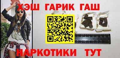 мет Бийск