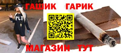кокаин перу Беслан