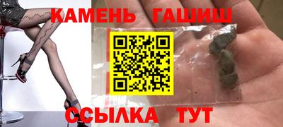 кокаин перу Беслан