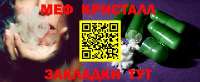 кокаин перу Беслан