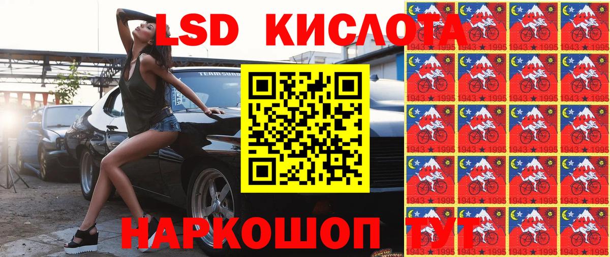 Наркотические марки  Марки N-bome 1,5мг  как найти наркотики  Марки N-bome 1,5мг  Миллерово  Вход с VPN 
