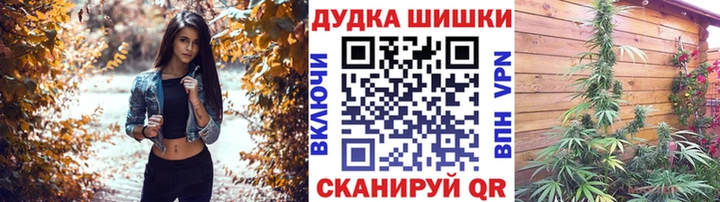 Марихуана White Widow  кракен рабочий сайт  Миллерово 